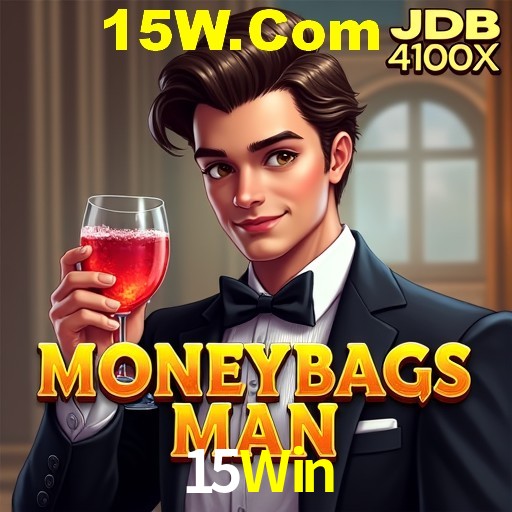 Interface do App 15Win